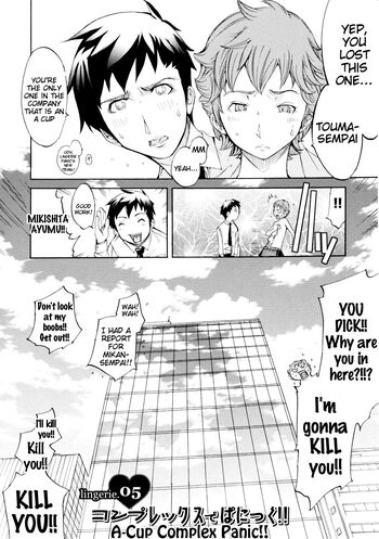 Page 96