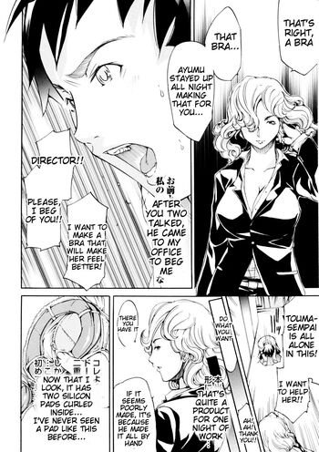 Page 112