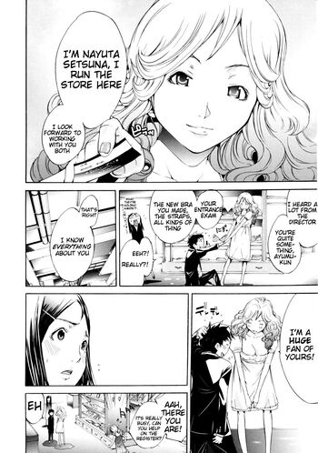 Page 118