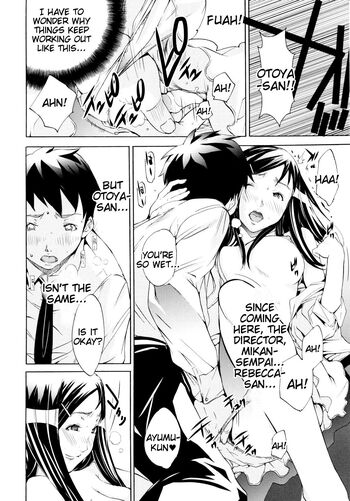 Page 128