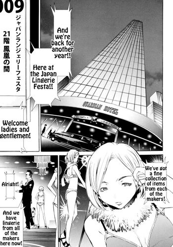 Page 137