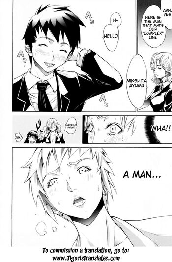 Page 154