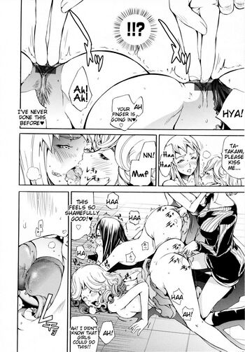 Page 168