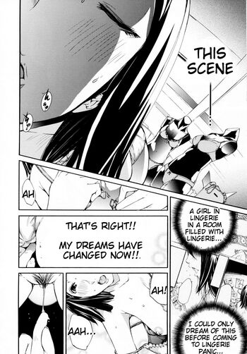 Page 184