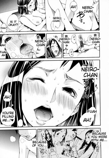 Page 185