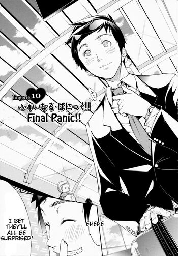 Page 198