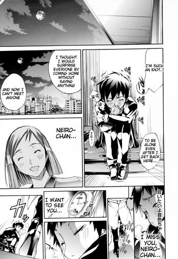 Page 202