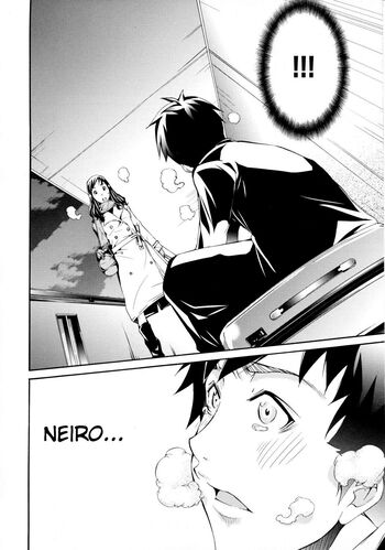 Page 203
