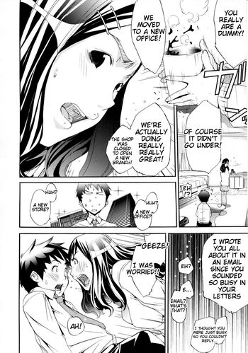 Page 205