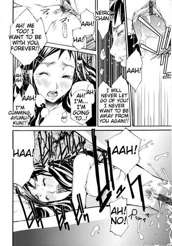 Page 211