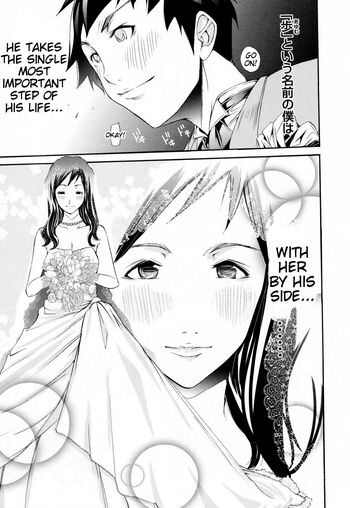Page 214