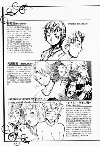 Page 218