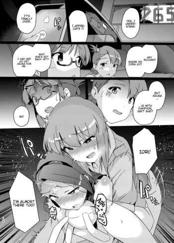 Page 105