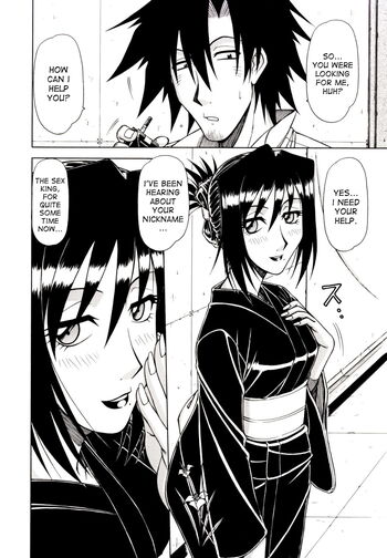 Page 122