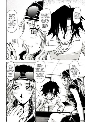 Page 138