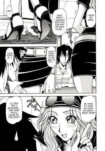Page 139