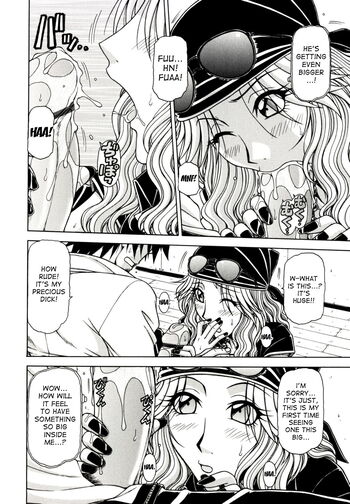 Page 142