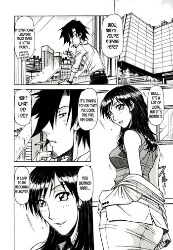 Page 152