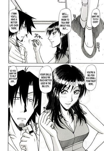 Page 154