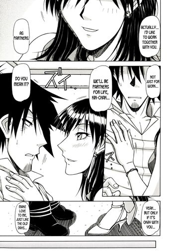 Page 155