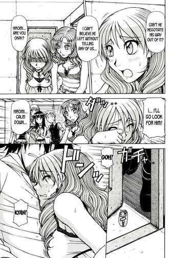 Page 167