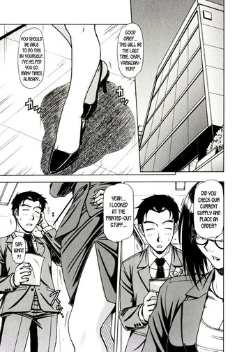 Page 169