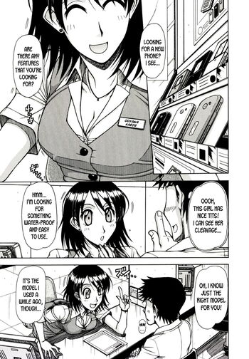 Page 187