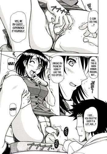Page 193
