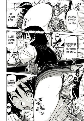 Page 198