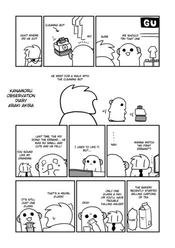 Page 47