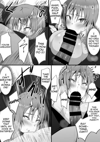 Page 51
