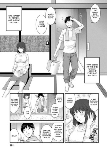 Page 157