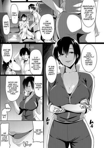 Page 146