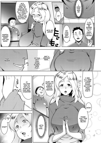 Page 166