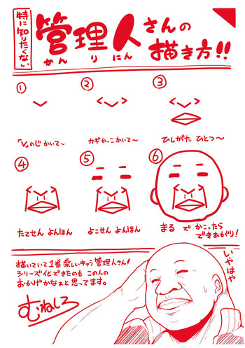 Page 205