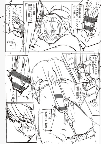 Page 224