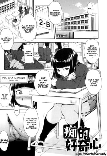 Page 80