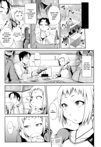 Page 105