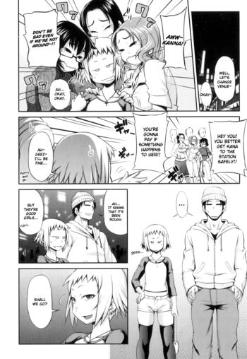 Page 106