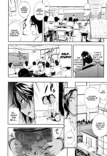 Page 146