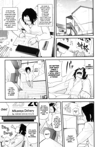 Page 190