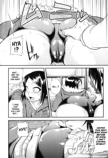Page 195