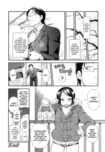 Page 213