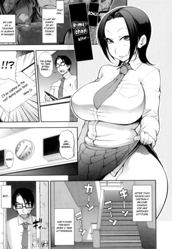 Page 214