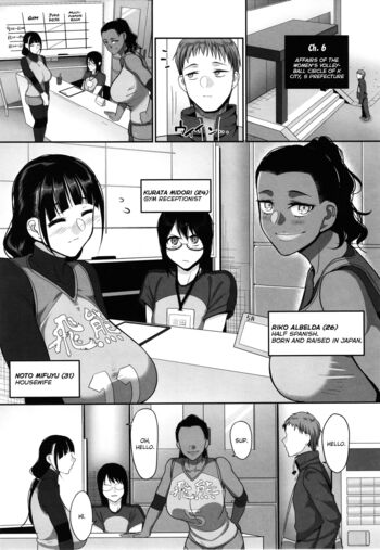 Page 139