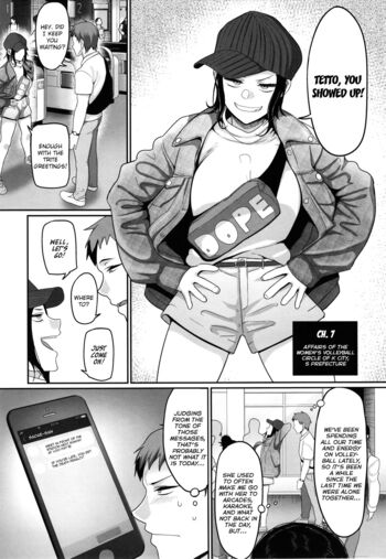 Page 163