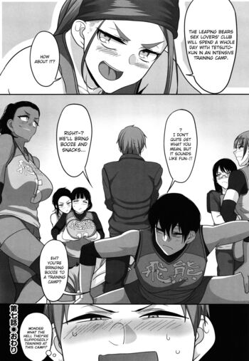 Page 186