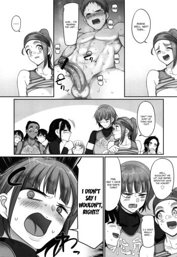 Page 198