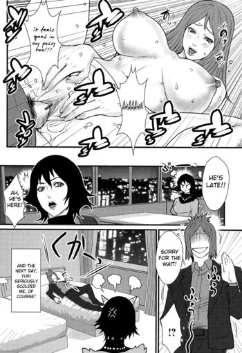 Page 116