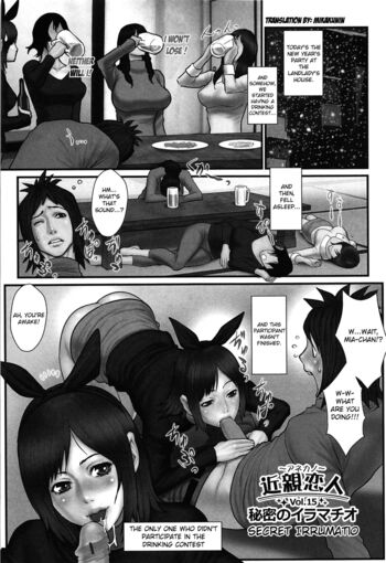 Page 117